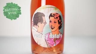 [2300] Rose by nature 2020 PITTNAUER / ロゼ・バイ・ナチュレ 2020 ピットナウアー