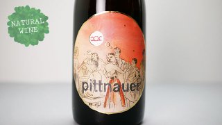 [4000] Himmelhoch Rose brut nature 2015 PITTNAUER / ҥ֥ۡۡåȡʥ 2015 ԥåȥʥ