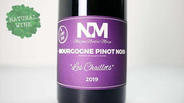 3600] Bourgogne Pinot Noir 2019 Maison Nicolas Morin