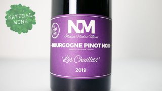 [3600] Bourgogne Pinot Noir 2019 Maison Nicolas Morin / ֥르˥塦ԥΥΥ  2019 ᥾󡦥˥顦