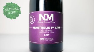 [6800] Monthelie 1er Cru Les Riottes 2017 Maison Nicolas Morin / ƥ꡼ץߥ  ȥ졦ꥪ  2017