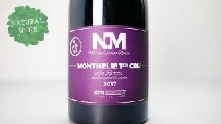 [6800] Monthelie 1er Cru Les Riottes 2017 Maison Nicolas Morin / ƥ꡼ץߥ  ȥ졦ꥪ  2017