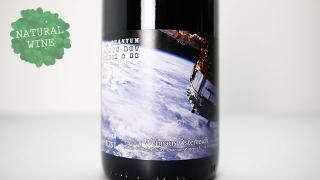 6800] Taibane 2017 La Biancara / タイバーネ 2017 ラ