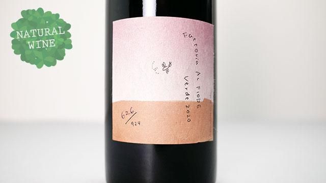3500] Verde 2020 Fattoria AL FIORE / ヴェルデ 2020 ファットリア