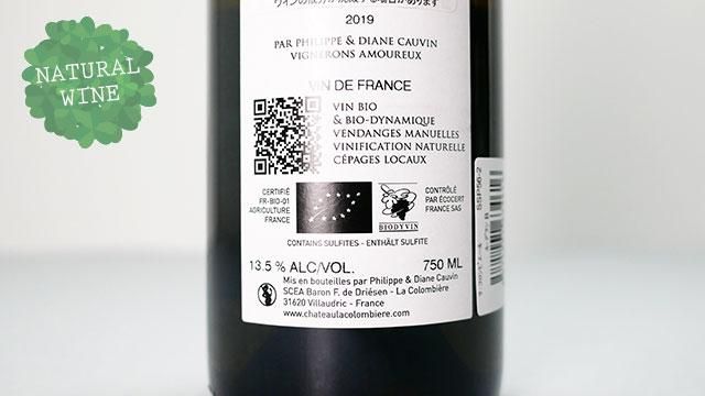 2880] Le Grand B. 2019 La Colombiere / ル・グラン・ベー 2019