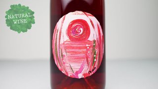 [3600] Pinot Rose Op.3 2020 Domaine ICHI / ピノ・ロゼ Op.3 2020 ドメーヌ・イチ