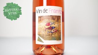 [2000] Vin De Frantz Rose 2020 Domaine Frantz Saumon / ヴァン・ド・フランツ・ロゼ 2020 ドメーヌ・フランツ・ソーモン