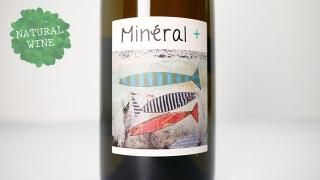 [3040] Mineral + 2018 Frantz Saumon / ߥͥ ץ她 2018 եġ