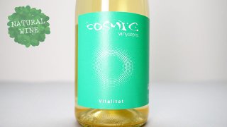 [3360] VITALITAT 2020 Cosmic Vinyaters / ヴィタリタット 2020 コスミック・ヴィニャテーズ