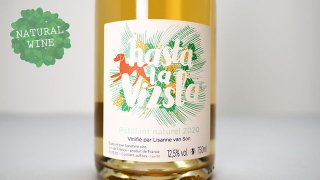 [2720] Sonser Vins Petillant Naturel Hasta la Vizsla 2020 Sonshine Vins / アスタ・ラ・ヴィズラ 2020 ソンシャイン・ヴァン