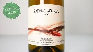 [2080] Sauvignon 2020 Pierre-Olivier Bonhomme / ˥ 2020 ԥ롦ܥΥ