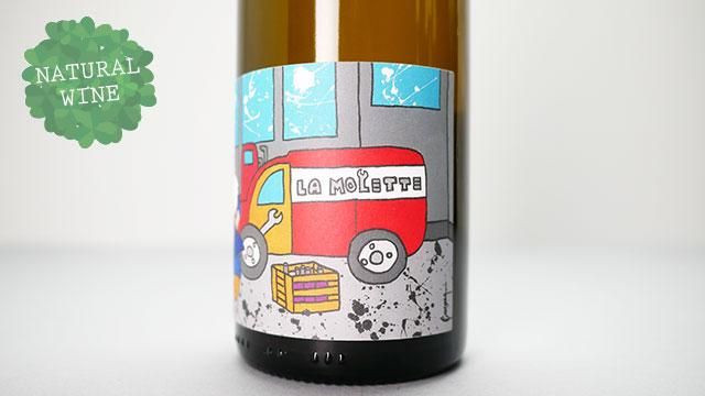 4320] Cle a Molette 2020 SARL l'Octavian / クレ・ア