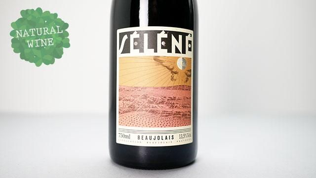 3120] Selene AOC Beaujolais 2020 SYLVERE TRICHARD / セレネ