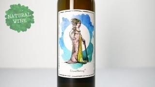 [2880] Schmetterling 2020 Madame Flock Wines / å 2020 ޥࡦեå磻