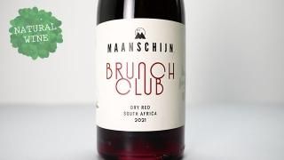 [2400] Brunch Club Dry Red 2021 Maanschijn / ֥ ɥ饤 å 2021 ࡼ󥷥㥤