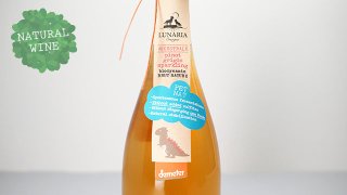 [1600] Pinot Grigio Ancestral 2021 LUNARIA / ピノ・グリージョ・アンセストラル 2021 ルナリア