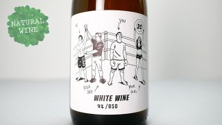 [3920] MIKE TAZEM WHITE 2020 Vinhos Aparte / ޥࡦۥ磻 2020 ˥祹ѡ