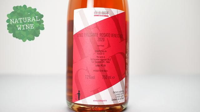 ナチュラルワイン　Sons of Wine Fun Da Mental2020 Sons of Wine Fun da Mental | Vivino Hong Kong