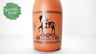 [1600] El Troyano Orange wine 2020 Bodegas Parra Jimenez / エル・トロヤノ オレンジワイン 2020 ボデガス・パッラ・ヒメネス