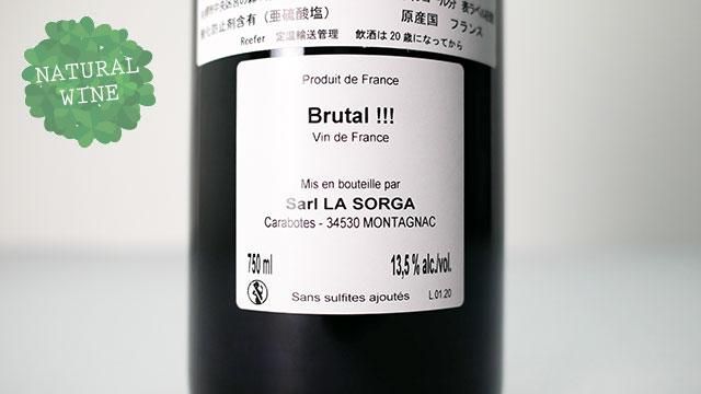 4640] Brutal !!! 2020 La Sorga / ブリュタル!!! 2020 ラ