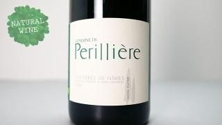 [1425] Costieres de Nimes Rouge 2020 Domaine de Perilliere / ƥ롦ɡˡࡡ롼 2020 ɥ᡼̡ɡڥꥨ