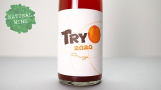 [2640] TRIO 2020 Domaine Gross / ȥꥪ 2020 ɥ᡼̡