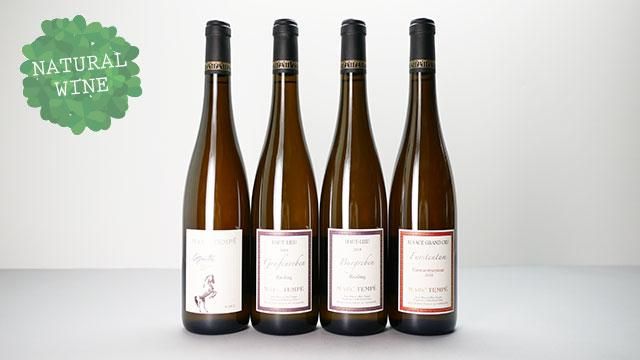 Marc Tempé Gewurztraminer 2019 アルザス5本 Marc Tempé Gewurztraminer 2019 アルザス5本