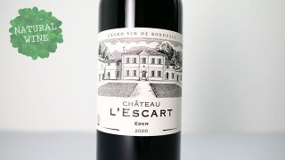 [2100] Ch. l'Escart Cuvee Eden 2020 Chateau L'Escart / ȡ쥹 ǥ 2020 ȡ쥹