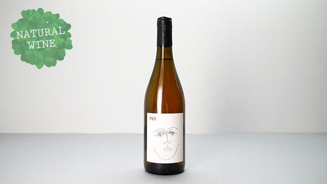 【自然派ワイン】ドメーヌガヌヴァLes Gryphees VV2015 自然派ワイン】ドメーヌガヌヴァLes Gryphees VV2015 自然派