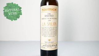 [2800] Bianco La Salita 2020 RABASCO / ビアンコ・ラ・サリータ 2020 ラバスコ