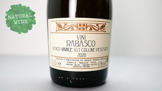 [2400] Bianco Vivace Colline Pescaresi 2020 RABASCO / ビアンコ・ヴィヴァーチェ・コリーネ・ペスカレージ 2020 ラバスコ