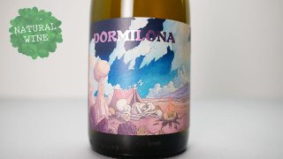 [4000] Chenin Blanc 2020 Dormilona / シュナン ブラン 2020 ドーミローナ
