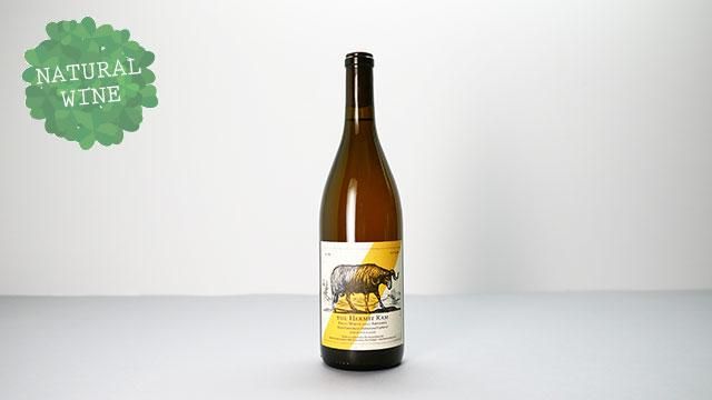 ワイン Porco 3680] Salty White 2020 The Hermit Ram / ソルティ・ホワイト