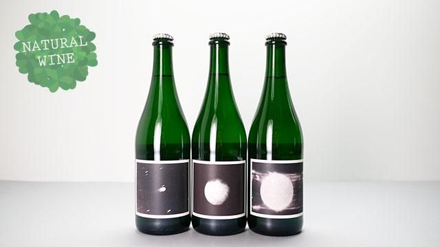 ミランネスタレッツ / Milan Nestarec 2本セット ミラン・ネスタレッツ / Milan Nestarec