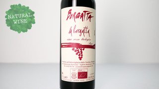 [2160] La Borgatta 2015 Borgatta / ラ・ボルガッタ 2015 ボルガッタ