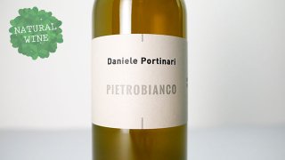 [1920] Pietrobianco 2018 Daniele Portinari / ピエトロビアンコ 2018 ダニエーレ・ポルティナーリ