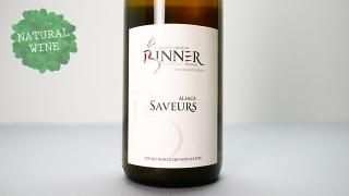 [2800] Saveurs 2020 Christian Binner / サヴール 2020 クリスチャン・ビネール