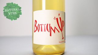[2880] Bottum Up Blanc 2020 Domaine Leonine / ボトム・アップ・ブラン 2020 ドメーヌ・レオニヌ