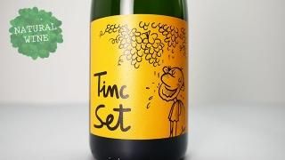 2100] Sauvignon 2020 Lenuzza / ソーヴィニヨン 2020 レヌッツァ