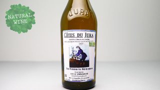 [4640] Chardonnay-Savagnin 2020 Domaine les coteaux du val de Sorne / ɥ͡˥ 2020 
