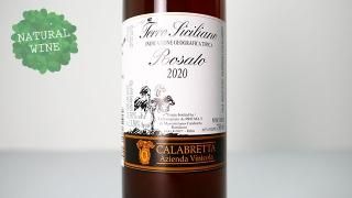 [2080] Rosato 2020 La Calabretta /  2020 顦֥å