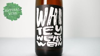 [3040] Whitey Weisswein 2019 Warnung / ホワイティ・ヴァイスヴァイン 2019 ワーヌング