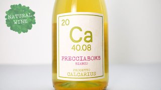 [2625] Frecciabomb Bianco 2021 Calcarius / フレッチャボンブ・ビアンコ 2021 カルカリウス