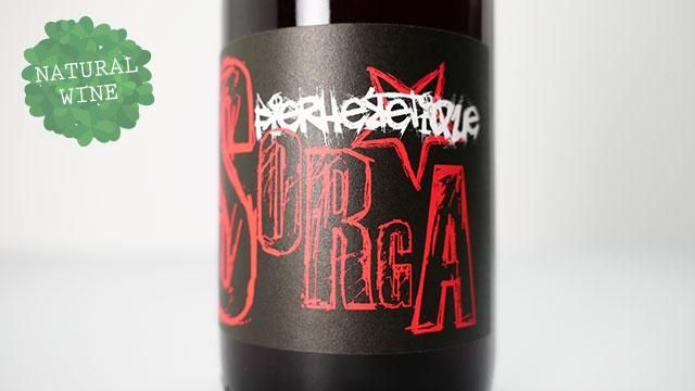 4400]Fier Heretique 2020 La Sorga / フィエール・エレティック 2020