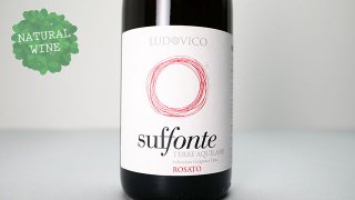 [2720] Suffonte Rosato 2018 Ludovico / スフォンテ・ロザート 2018 ルドヴォコ