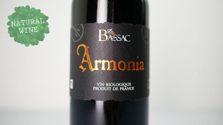 [1440] Bassac Armonia Rouge 2020 Domaine Bassac / バサック・アルモニア・ルージュ 2020 ドメーヌ・バサック