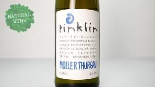 [1580] Muller-Thurgau trocken 2020 Rinklin / ミュラー＝トゥルガウ トロッケン 
 2020 リンクリン