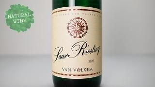 [2560] Saar Riesling 2020 Van Volxem / 롦꡼ 2020 ե󡦥ե륯