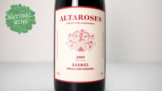 [2160] Altaroses 2019 Cellers Joan D’Anguera / アルタロセス 2019 セラーズ ジョアン・ダンゲラ