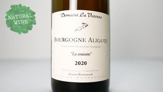 [2880] Bourgogne Aligote La Croisette 2020 Laurent Bourtourault / ֥르˥塦ꥴ 顦良å 2020